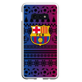 Чехол для Samsung S10E с принтом FC Barca Новогодний в Кировске, Силикон | Область печати: задняя сторона чехла, без боковых панелей | fc | fc barcelona | fcb | барселона | спорт | спортивные | фк | футбол | футбольный клуб