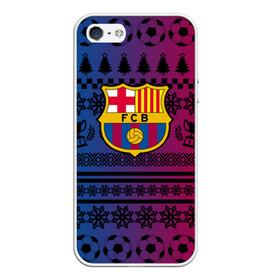 Чехол для iPhone 5/5S матовый с принтом FC Barca Новогодний в Кировске, Силикон | Область печати: задняя сторона чехла, без боковых панелей | fc | fc barcelona | fcb | барселона | спорт | спортивные | фк | футбол | футбольный клуб