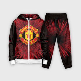 Детский костюм 3D с принтом F.C.M.U 2018 Abstract uniform в Кировске,  |  | fc | manchester united | манчестер юнайтед | спорт | спортивные | фк | футбол | футбольный клуб