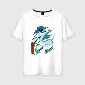 Женская футболка хлопок Oversize с принтом Унесённые призраками в Кировске, 100% хлопок | свободный крой, круглый ворот, спущенный рукав, длина до линии бедер
 | дракон | тихиро | унесённые призраками
