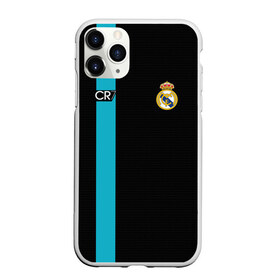 Чехол для iPhone 11 Pro матовый с принтом Ronaldo CR7 в Кировске, Силикон |  | Тематика изображения на принте: 2017 | emirates | fc | real madrid | абстракция | геометрия | зож | клуб | линии | мода | модные | мяч | реал мадрид | роналдо | спорт | спортивные | стиль | тренды | футбол | футбольный клуб | экстрим | эмблема