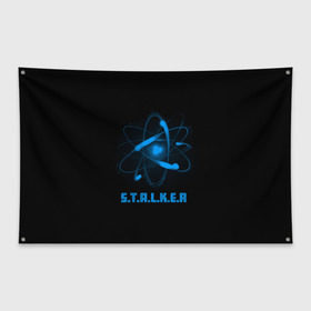 Флаг-баннер с принтом Сталкер в Кировске, 100% полиэстер | размер 67 х 109 см, плотность ткани — 95 г/м2; по краям флага есть четыре люверса для крепления | game | stalker | игры | сталкер