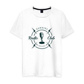 Мужская футболка хлопок с принтом Hawkins radio club в Кировске, 100% хлопок | прямой крой, круглый вырез горловины, длина до линии бедер, слегка спущенное плечо. | Тематика изображения на принте: stranger things | логотип | триллер