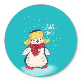 Коврик для мышки круглый с принтом Пингвин в шарфе в Кировске, резина и полиэстер | круглая форма, изображение наносится на всю лицевую часть | зима | новый год | пингвин | подарок | рождество