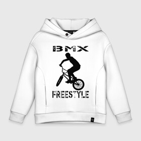 Детское худи Oversize хлопок с принтом BMX FreeStyle в Кировске, френч-терри — 70% хлопок, 30% полиэстер. Мягкий теплый начес внутри —100% хлопок | боковые карманы, эластичные манжеты и нижняя кромка, капюшон на магнитной кнопке | Тематика изображения на принте: bmx | freestyle | велик | велосипед | трюки | экстрим