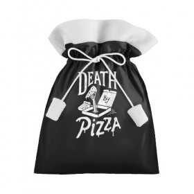 Подарочный 3D мешок с принтом Death By Pizza в Кировске, 100% полиэстер | Размер: 29*39 см | рука | скелет | умереть от пицы