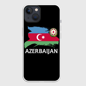 Чехол для iPhone 13 с принтом Азербайджан в Кировске,  |  | azerbaijan | azerbaycan | baku | sssr | азербайджан | азербайджанская | азия | айзербайджан | баку | карта | мусульмане | народ | республика | советский союз | ссср | страна | флаг