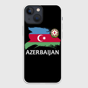Чехол для iPhone 13 mini с принтом Азербайджан в Кировске,  |  | azerbaijan | azerbaycan | baku | sssr | азербайджан | азербайджанская | азия | айзербайджан | баку | карта | мусульмане | народ | республика | советский союз | ссср | страна | флаг