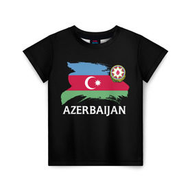 Детская футболка 3D с принтом Азербайджан в Кировске, 100% гипоаллергенный полиэфир | прямой крой, круглый вырез горловины, длина до линии бедер, чуть спущенное плечо, ткань немного тянется | azerbaijan | azerbaycan | baku | sssr | азербайджан | азербайджанская | азия | айзербайджан | баку | карта | мусульмане | народ | республика | советский союз | ссср | страна | флаг