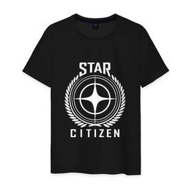 Мужская футболка хлопок с принтом Star Citizen в Кировске, 100% хлопок | прямой крой, круглый вырез горловины, длина до линии бедер, слегка спущенное плечо. | игра | космический | космос | симулятор