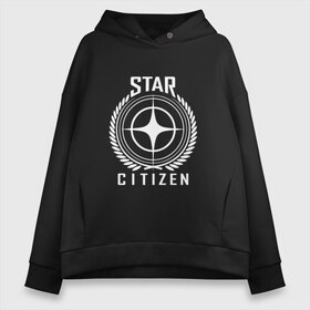 Женское худи Oversize хлопок с принтом Star Citizen в Кировске, френч-терри — 70% хлопок, 30% полиэстер. Мягкий теплый начес внутри —100% хлопок | боковые карманы, эластичные манжеты и нижняя кромка, капюшон на магнитной кнопке | игра | космический | космос | симулятор