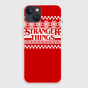 Чехол для iPhone 13 с принтом СВИТЕР STRANGER THINGS | ОЧЕНЬ СТРАННЫЕ ДЕЛА НОВОГОДНИЙ в Кировске,  |  | stranger things | новогодний | очень странные дела | праздничный | рождество | свитер