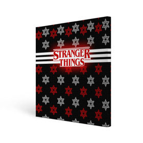 Холст квадратный с принтом Свитер Stranger Things Dark в Кировске, 100% ПВХ |  | stranger things | очень странные дела
