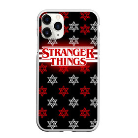 Чехол для iPhone 11 Pro матовый с принтом Свитер Stranger Things Dark в Кировске, Силикон |  | stranger things | очень странные дела