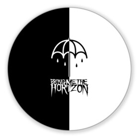 Коврик для мышки круглый с принтом Bring Me the Horizon в Кировске, резина и полиэстер | круглая форма, изображение наносится на всю лицевую часть | Тематика изображения на принте: bmth | bring me the horizon | бмтх | бринг ми зе хоризон | достань для меня горизон