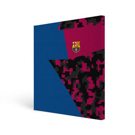 Холст квадратный с принтом FC Barca 2018 Creative uniform в Кировске, 100% ПВХ |  | fc | fc barcelona | fcb | барселона | спорт | спортивные | фк | футбол | футбольный клуб