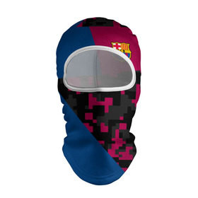 Балаклава 3D с принтом FC Barca 2018 Creative uniform в Кировске, 100% полиэстер, ткань с особыми свойствами — Activecool | плотность 150–180 г/м2; хорошо тянется, но при этом сохраняет форму. Закрывает шею, вокруг отверстия для глаз кайма. Единый размер | fc | fc barcelona | fcb | барселона | спорт | спортивные | фк | футбол | футбольный клуб