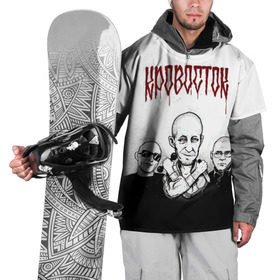 Накидка на куртку 3D с принтом Кровосток в Кировске, 100% полиэстер |  | Тематика изображения на принте: кровосток