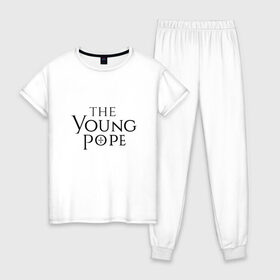 Женская пижама хлопок с принтом The young pope в Кировске, 100% хлопок | брюки и футболка прямого кроя, без карманов, на брюках мягкая резинка на поясе и по низу штанин | Тематика изображения на принте: young pope | джуд лоу | молодой папа