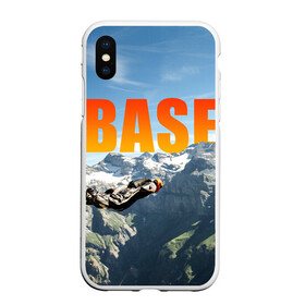 Чехол для iPhone XS Max матовый с принтом base jumping в Кировске, Силикон | Область печати: задняя сторона чехла, без боковых панелей | Тематика изображения на принте: adrenaline | b.a.s.e. | base jumping | danger | extreme | freedom | height | jump | parachute | risk | skydive | адреналин | бейс | бейсджампинг | высота | парашют | прыжок | риск | свобода | экстрим