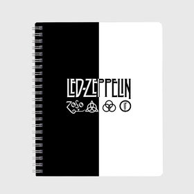 Тетрадь с принтом Led Zeppelin в Кировске, 100% бумага | 48 листов, плотность листов — 60 г/м2, плотность картонной обложки — 250 г/м2. Листы скреплены сбоку удобной пружинной спиралью. Уголки страниц и обложки скругленные. Цвет линий — светло-серый
 | Тематика изображения на принте: led | led zeppelin | блюз | группа | джимми пейдж | джон генри бонэм | джон пол джонс | лед зепелен | лед зеппелин | метал | роберт плант | рок | тяжелый | фолк | хард | хардрок | хеви | хевиметал