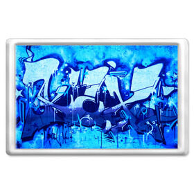Магнит 45*70 с принтом Необыкновенное граффити в Кировске, Пластик | Размер: 78*52 мм; Размер печати: 70*45 | Тематика изображения на принте: color | graffity | urban | город | граффити | краски | уличное искусство