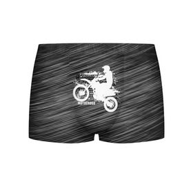 Мужские трусы 3D с принтом Motocross в Кировске, 50% хлопок, 50% полиэстер | классическая посадка, на поясе мягкая тканевая резинка | motorbike | motorcycle | race | rider | ryder | speed | байк | гонки | гонщик | мото | мотобайк | мотоцикл | райдер | скорость