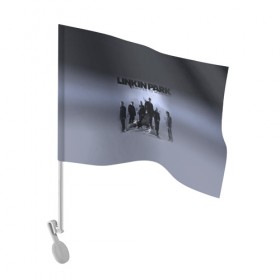 Флаг для автомобиля с принтом Группа Linkin Park в Кировске, 100% полиэстер | Размер: 30*21 см | bennington | chester | linkin park | альтернативный | беннингтон | группа | ленкин | линкин | майк | метал | музыкант | ню | нюметал | парк | певец | рок | рэп | честер | электроник