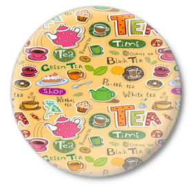 Значок с принтом Tea bombing в Кировске,  металл | круглая форма, металлическая застежка в виде булавки | Тематика изображения на принте: char | tea | tea party | еда | конфеты | лимон | напиток | печенье | сладости | тортики | чай | чашка