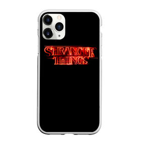 Чехол для iPhone 11 Pro матовый с принтом ST LOGO BRIGHT в Кировске, Силикон |  | stranger things | одиннадцатая | очень странные дела