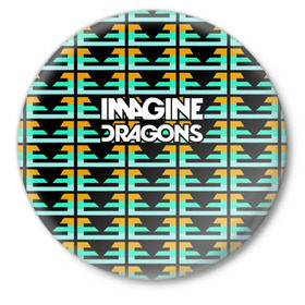 Значок с принтом Imagine Dragons в Кировске,  металл | круглая форма, металлическая застежка в виде булавки | альтернативный | американская | группа | драгонс | имеджин | инди | индирок | поп | рок | электроник