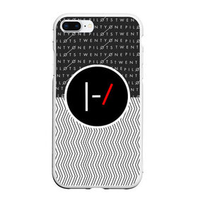 Чехол для iPhone 7Plus/8 Plus матовый с принтом Twenty One Pilots в Кировске, Силикон | Область печати: задняя сторона чехла, без боковых панелей | rock | t.o.p. | top | twenty one pilots | рок