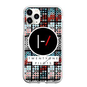 Чехол для iPhone 11 Pro матовый с принтом Twenty One Pilots в Кировске, Силикон |  | 21 pilots | rock | twenty one pilots | группа | дуэт | звезды | известные | креативные | линии | логотип | модные | надписи | название | полосы.красный | рок | рок группа | текстура | эмблема | яркие