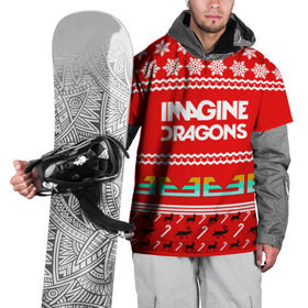 Накидка на куртку 3D с принтом Праздничный Imagine Dragons в Кировске, 100% полиэстер |  | dragons | imagine | альтернативный | американская | арена | бэн макки | группа | драгонс | дэн | дэн рейнольдс | знак | имеджин | инди | индирок | красный | надпись | новогодний | новый год | поп | праздник