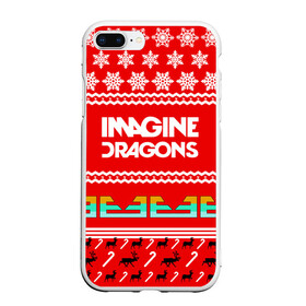 Чехол для iPhone 7Plus/8 Plus матовый с принтом Праздничный Imagine Dragons в Кировске, Силикон | Область печати: задняя сторона чехла, без боковых панелей | Тематика изображения на принте: dragons | imagine | альтернативный | американская | арена | бэн макки | группа | драгонс | дэн | дэн рейнольдс | знак | имеджин | инди | индирок | красный | надпись | новогодний | новый год | поп | праздник