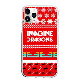 Чехол для iPhone 11 Pro матовый с принтом Праздничный Imagine Dragons в Кировске, Силикон |  | Тематика изображения на принте: dragons | imagine | альтернативный | американская | арена | бэн макки | группа | драгонс | дэн | дэн рейнольдс | знак | имеджин | инди | индирок | красный | надпись | новогодний | новый год | поп | праздник