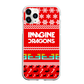 Чехол для iPhone 11 Pro Max матовый с принтом Праздничный Imagine Dragons в Кировске, Силикон |  | Тематика изображения на принте: dragons | imagine | альтернативный | американская | арена | бэн макки | группа | драгонс | дэн | дэн рейнольдс | знак | имеджин | инди | индирок | красный | надпись | новогодний | новый год | поп | праздник