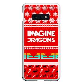 Чехол для Samsung S10E с принтом Праздничный Imagine Dragons в Кировске, Силикон | Область печати: задняя сторона чехла, без боковых панелей | dragons | imagine | альтернативный | американская | арена | бэн макки | группа | драгонс | дэн | дэн рейнольдс | знак | имеджин | инди | индирок | красный | надпись | новогодний | новый год | поп | праздник