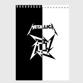 Скетчбук с принтом Metallica в Кировске, 100% бумага
 | 48 листов, плотность листов — 100 г/м2, плотность картонной обложки — 250 г/м2. Листы скреплены сверху удобной пружинной спиралью | metallica | группа | джеймс хэтфилд | кирк хэмметт | ларс ульрих | метал | металика | металлика | миталика | музыка | роберт трухильо | рок | трэш | трэшметал | хард | хардрок | хеви | хевиметал