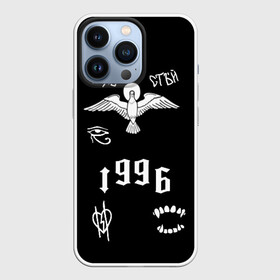 Чехол для iPhone 13 Pro с принтом Pharaoh Tattoo в Кировске,  |  | dead dynasty | pharaoh | pink phloyd | мертвая династия | фараон