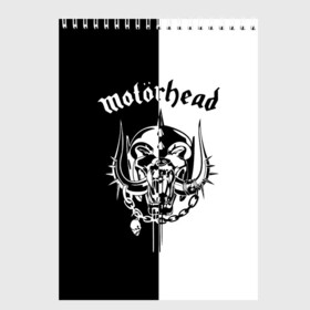 Скетчбук с принтом Motorhead в Кировске, 100% бумага
 | 48 листов, плотность листов — 100 г/м2, плотность картонной обложки — 250 г/м2. Листы скреплены сверху удобной пружинной спиралью | Тематика изображения на принте: larry wallis | lucas fox | motorhead | motrhead | группа | кэмпбелл | лемми | метал | микки ди | мотор хед | моторхед | рок | тейлор | фил | хард | хардрок | хеви | хевиметал