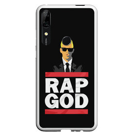 Чехол для Honor P Smart Z с принтом Rap God Eminem в Кировске, Силикон | Область печати: задняя сторона чехла, без боковых панелей | actor | american rapper | composer | eminem | music | rap | rap god | record producer |   | актёр | американский | композитор | музыка | музыкальный продюсер | рэп | рэпер