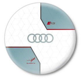Значок с принтом AUDI RS в Кировске,  металл | круглая форма, металлическая застежка в виде булавки | Тематика изображения на принте: audi | car | race | авто | автомобиль | ауди | гонки | марка | машина
