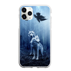 Чехол для iPhone 11 Pro Max матовый с принтом White wolves в Кировске, Силикон |  | forest | night | wolves | волки | зверь | лес | ночь | пуща | хищник | чаща