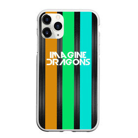 Чехол для iPhone 11 Pro матовый с принтом IMAGINE DRAGONS в Кировске, Силикон |  | evolve | imagine dragons | new age | абстракция | вокалист | геометрия | группа | драгонс | известные | линии | личности | надписи | полосы | реп | рок | триколор | фирменные цвета | яркие