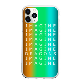 Чехол для iPhone 11 Pro матовый с принтом IMAGINE DRAGONS в Кировске, Силикон |  | evolve | imagine dragons | new age | вокалист | группа | драгонс | известные | личности | надписи | реп | рок | триколор | фирменные цвета | яркие