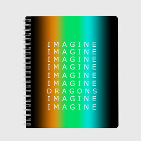 Тетрадь с принтом IMAGINE DRAGONS в Кировске, 100% бумага | 48 листов, плотность листов — 60 г/м2, плотность картонной обложки — 250 г/м2. Листы скреплены сбоку удобной пружинной спиралью. Уголки страниц и обложки скругленные. Цвет линий — светло-серый
 | evolve | imagine dragons | new age | вокалист | группа | драгонс | известные | личности | надписи | реп | рок | триколор | фирменные цвета | яркие