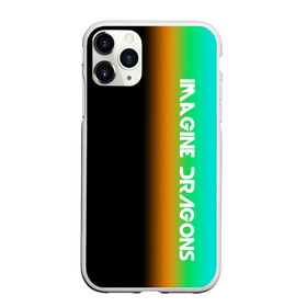 Чехол для iPhone 11 Pro матовый с принтом IMAGINE DRAGONS в Кировске, Силикон |  | evolve | imagine dragons | new age | вокалист | группа | драгонс | известные | личности | надписи | реп | рок | триколор | фирменные цвета | яркие