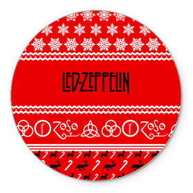 Коврик для мышки круглый с принтом Праздничный Led Zeppelin в Кировске, резина и полиэстер | круглая форма, изображение наносится на всю лицевую часть | led zeppelin | блюз | группа | джимми пейдж | джон генри бонэм | джон пол джонс | знак | красный | лед зепелен | лед зеппелин | метал | надпись | новогодний | новый год | праздник | роберт плант | рождество