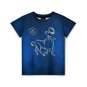 Детская футболка 3D с принтом Телец в Кировске, 100% гипоаллергенный полиэфир | прямой крой, круглый вырез горловины, длина до линии бедер, чуть спущенное плечо, ткань немного тянется | taurus | звезды | знаки зодиака | космос | созвездие | телец